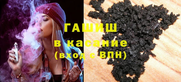 MDMA Premium VHQ Вязники