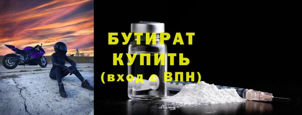 MDMA Premium VHQ Вязники