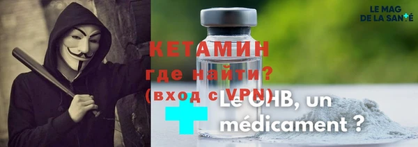 MDMA Premium VHQ Вязники