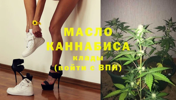 MDMA Premium VHQ Вязники