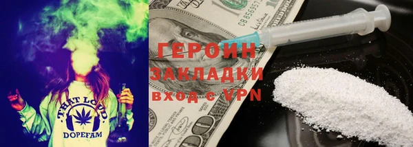 MDMA Premium VHQ Вязники